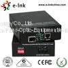 Industrial PoE(PSE) 10/100/1000Base-TX to 1000Base-X SFP Media Converter thumbnail-2