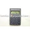 Calculator thumbnail-1