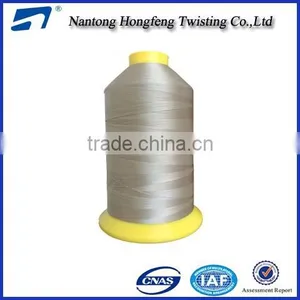 High Tenacity Wholesal Bonded Thread thumbnail-1