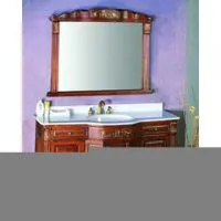 Sell Bathroom Cabinets thumbnail-1