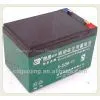 Scooters Storage Battery thumbnail-1