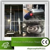 Hot! JH Series Alcohol Recycling Tower/ Alcohol Distiller thumbnail-1