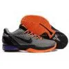 Nike Zoom Kobe VI 6 Basketball Shoes thumbnail-2