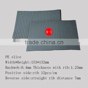 PE Battery Separator thumbnail-6