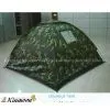 Closeout,stocklot,excess,liquidator,surplus Tour Tent thumbnail-1