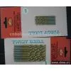 HSS TWIST DRILL SET thumbnail-1