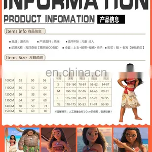 Hot Movie Ocean Romance Party Princess Dress Moana Costume thumbnail-2
