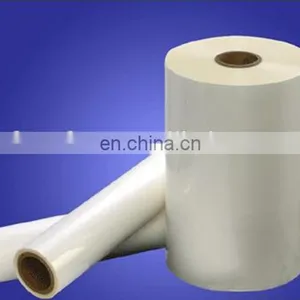 Glossy Thermal Laminating Film thumbnail-1