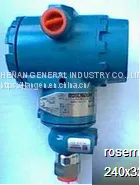 Hart Protocol Rosemount 3051 Pressure Transmitter 2051/1151/248/644/3144/2088/2090/8711 thumbnail-5