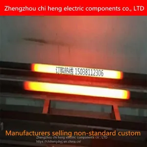 Silicon Carbon Rod Manufacturers Selling Non-standard Custom Heating Element thumbnail-3