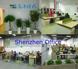 Shenzhen Flyingvoice Technology Co.,Ltd company overview - view 2 thumbnail