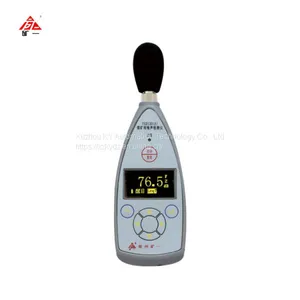 Coal Mining Sound Level Meter thumbnail-1
