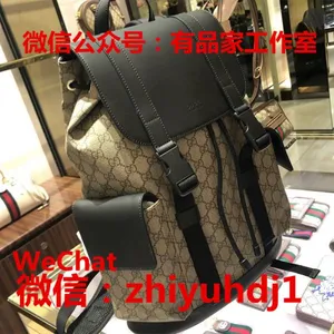 Sell Gucci Backpack, Travel Bag, Super A Quality, Price Concessions thumbnail-2
