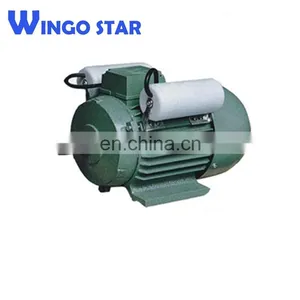 YC8014 0.25KW Single Phase Electric Motor thumbnail-1