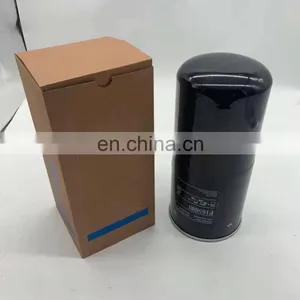 Engine Hydraulic Oil Filter P165880 thumbnail-1