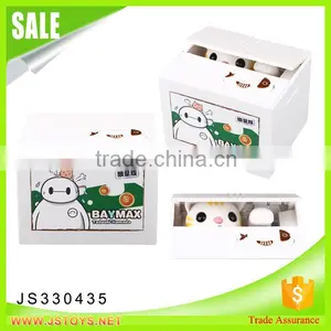High Quality Electricity Money Saving Box for Kids thumbnail-1