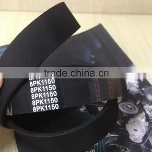 v Belt,ribbed Belt,poly v Belt,fan Belt,v-belt,v Belt Pulley,rubber Belt,belt thumbnail-1