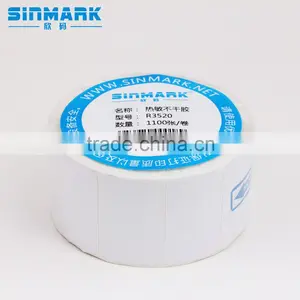 SINMARK R3520. N1100 Custom Sticker Sticker Paper Sticker Maker thumbnail-1