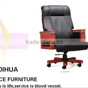 New Design Executive Office Leather Chair /pu Office Chair HL-784 thumbnail-1