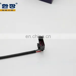 04E906262CJ Front Oxygen Sensor For Volkswagen/Skoda Yedi 1.6L 14-16 Models thumbnail-2