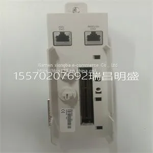 Module Spare Parts TP867 thumbnail-1