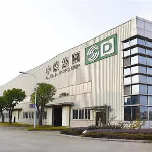Ningbo C.s.i. Power&machinery Group Co.,ltd. company overview - view 3 thumbnail