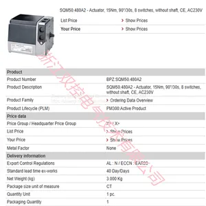 SQM50.480A2 BPZ:SQM50.480A2 MFN:SQM50.480A2 ACTUATOR 15Nm thumbnail-1