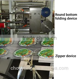 Chovyting Automatic Plastic Ziploc Stand up Paper Bag Making Machine thumbnail-5