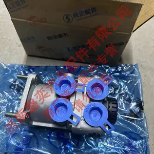 SHACMAN Heavy Truck Parts Delong Truck Accessories Original Factory Brake Master Valve (Low Pedal Force) DZ96189361080 X5000X6000 New M3000X3000 thumbnail-1
