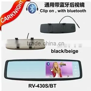 OEM Auto Rear View Mirror RV-430/BT thumbnail-1