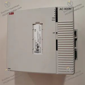 ABB PM891K01 3BSE053241R1 Processor Unit thumbnail-1