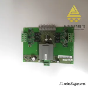 ABB LDSTA-01 (63940143B) – Compact I/O Status/Terminal Adapter for ABB Drives and Converters thumbnail-2