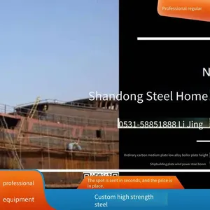 Automobile Frame Steel 510l High-strength Steel Plate, Can be Leveled, Steel Wholesale, Reliable Quality and Reputation thumbnail-2