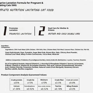 Full-price Lactation Cat Food thumbnail-2