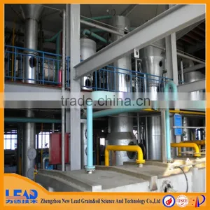 Manufacturer China 30-300TPD Plant Oil Extraction Machine / Vegetable Oil Extraction Machines thumbnail-2