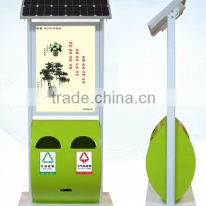 Solar LED Light Box With Garbage Bin thumbnail-1