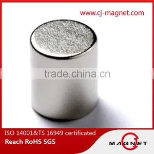 Neo Magnet China Suppliers With Zinc-coated N45H thumbnail-5