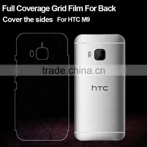Clear Back Screen Protector for HTC One M9 Anti Slip Sticker With Grid thumbnail-1