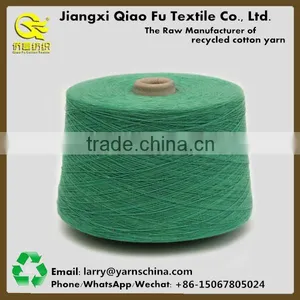 Open End Cotton Polyester Blended Yarn T/C Yarn With Competitive Price thumbnail-5