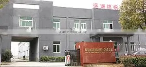 Changshu Farland Textile Co., Ltd. company overview - view 1 thumbnail