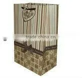 Beautiful Gift Paper Bag With Ribbon thumbnail-1