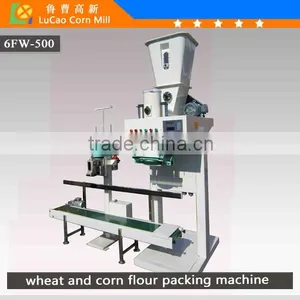 Wheat Flour Packing Machine thumbnail-1