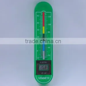 Digital Room Thermomter thumbnail-1