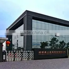 Chengdu Yingshang Hi-Tech Technology Co., Ltd. company overview - view 1 thumbnail