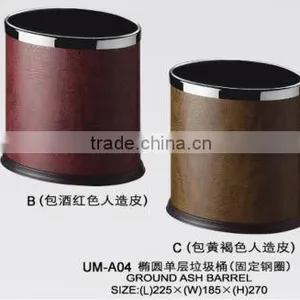 Faux Leather Hotel Room Dustbin thumbnail-3