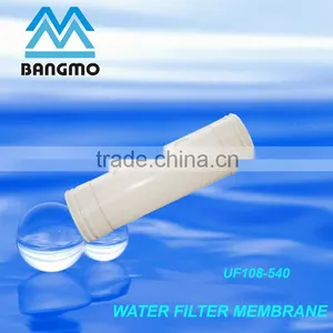 Wholesale Hollow Fiber UF Membrane Filter Cartridge thumbnail-1