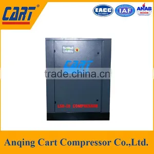 LSB-20A New Design Wholesale High Quality Screw Air Compressor thumbnail-4