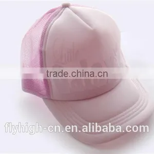 Pink Color Logo Printing Cotton Net Baseball Cap thumbnail-1