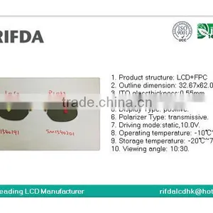 Tooling Free 3d Lens for Mobile Phone thumbnail-2