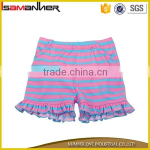 Baby Girls Swim & Play Bloomers Bubblegum Stripes Baby Icing Leggings thumbnail-2